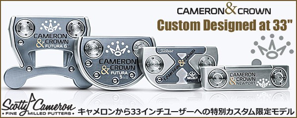 SCOTTY CAMERON 【即日出荷】スコッティキャメロン 2017 キャメロン