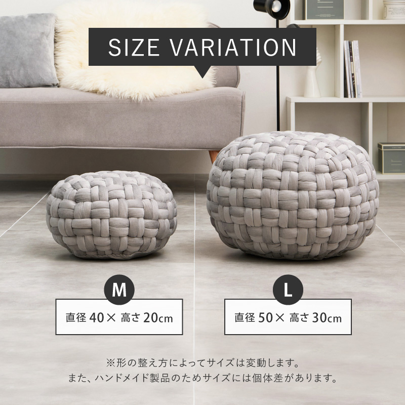 HAGiHARA（萩原） プフ クッション スツール 直径40cm 丸 円形