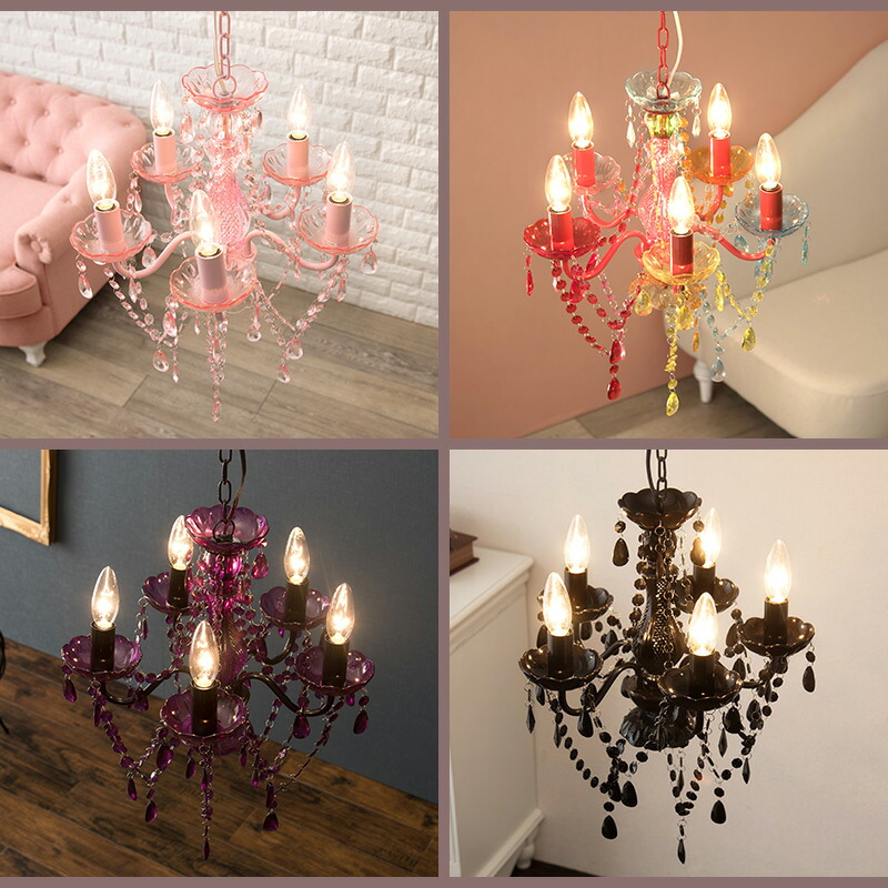 HAGiHARA（萩原） シャンデリア おしゃれ 照明 LED対応 白熱電球付き