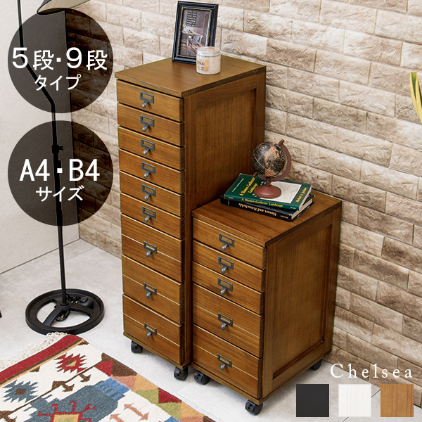 ☆送料無料☆サイズ変更可能☆木製ネームプレート5段70本メガネ収納