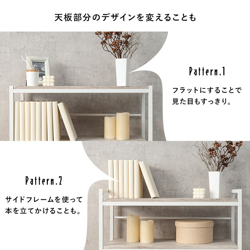 HAGiHARA（萩原） デスク チェア セット 3点セット 4段ラック 2口