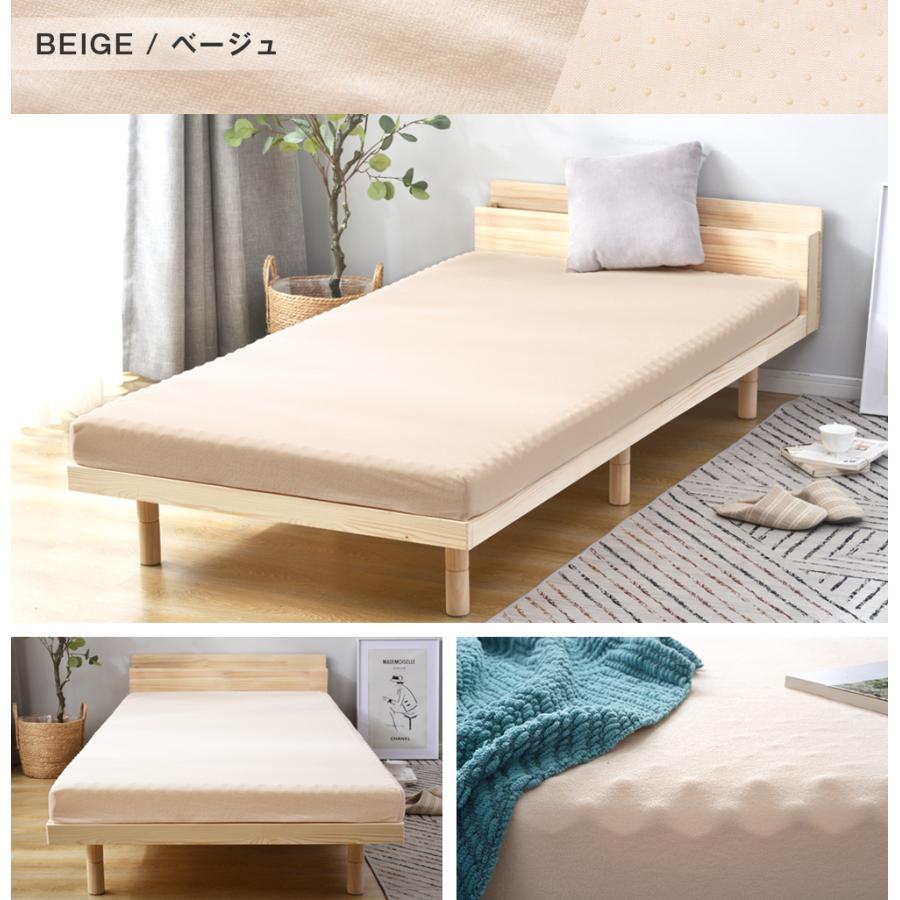 マットレス ダブル 高反発 腰痛対策 敷布団 140×195 一体化 極厚10cm