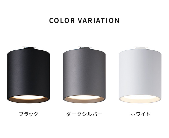 ARTWORKSTUDIO（アートワークスタジオ） 照明 おしゃれ グリッド