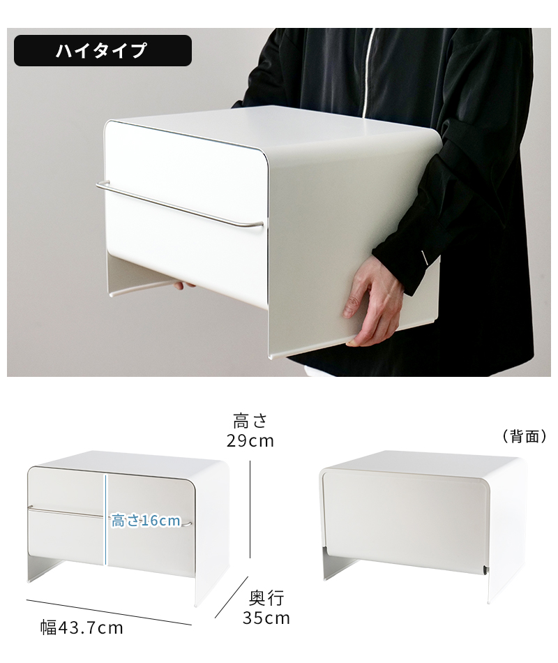 ブレッドケース おしゃれ ウタウ UtaU ブレッドドロワー ロータイプ