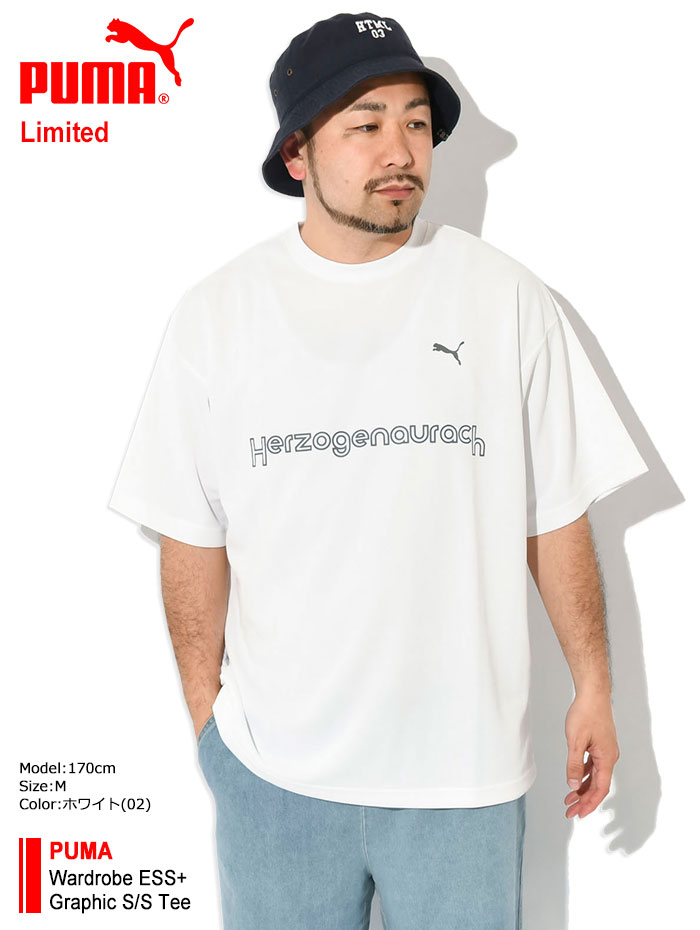 PUMA（プーマ） Tシャツ 半袖 メンズ ワードローブ ESS+ グラフィック