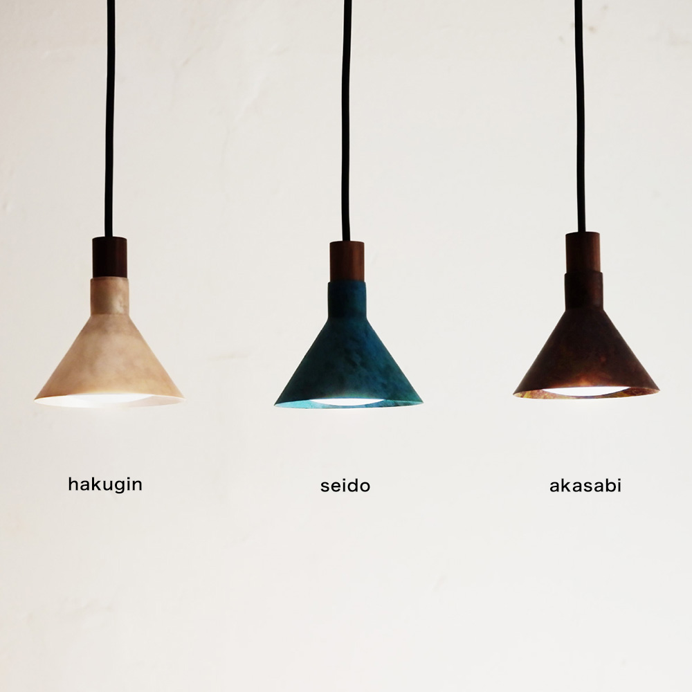 DI CLASSE（ディクラッセ） ペンダントライト LED 真鍮 エイジング