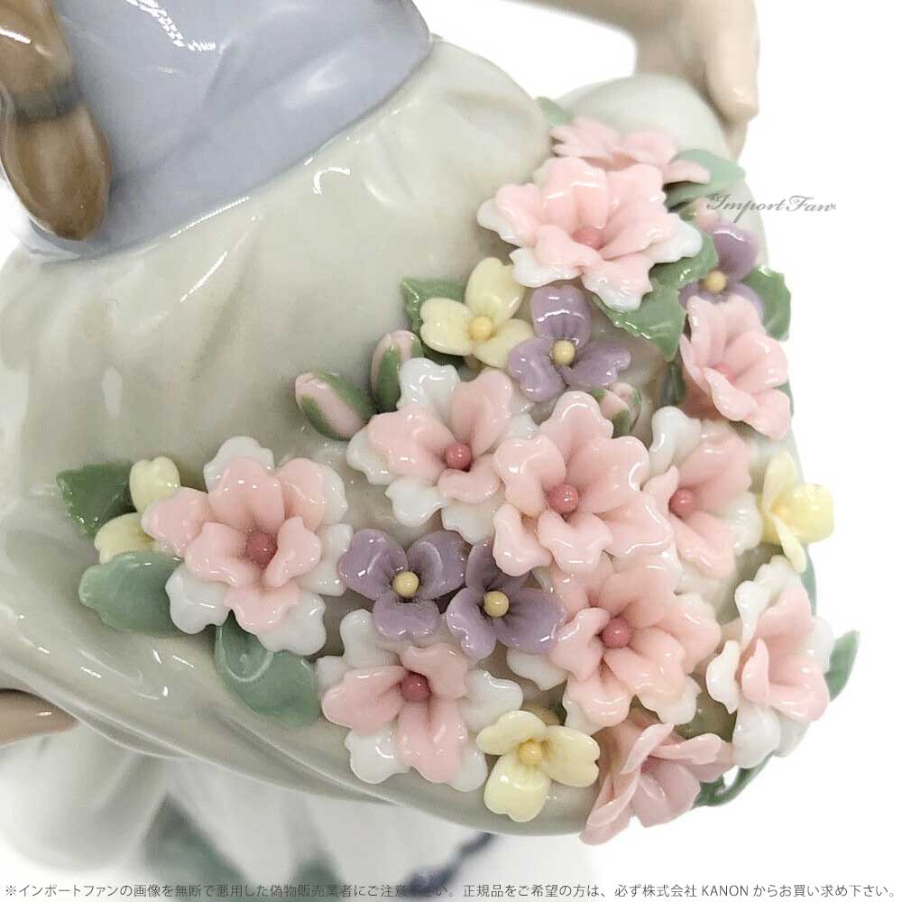 LLADRO（リヤドロ） たくさん摘めたよ! 少女 花 01006756 LLADRO