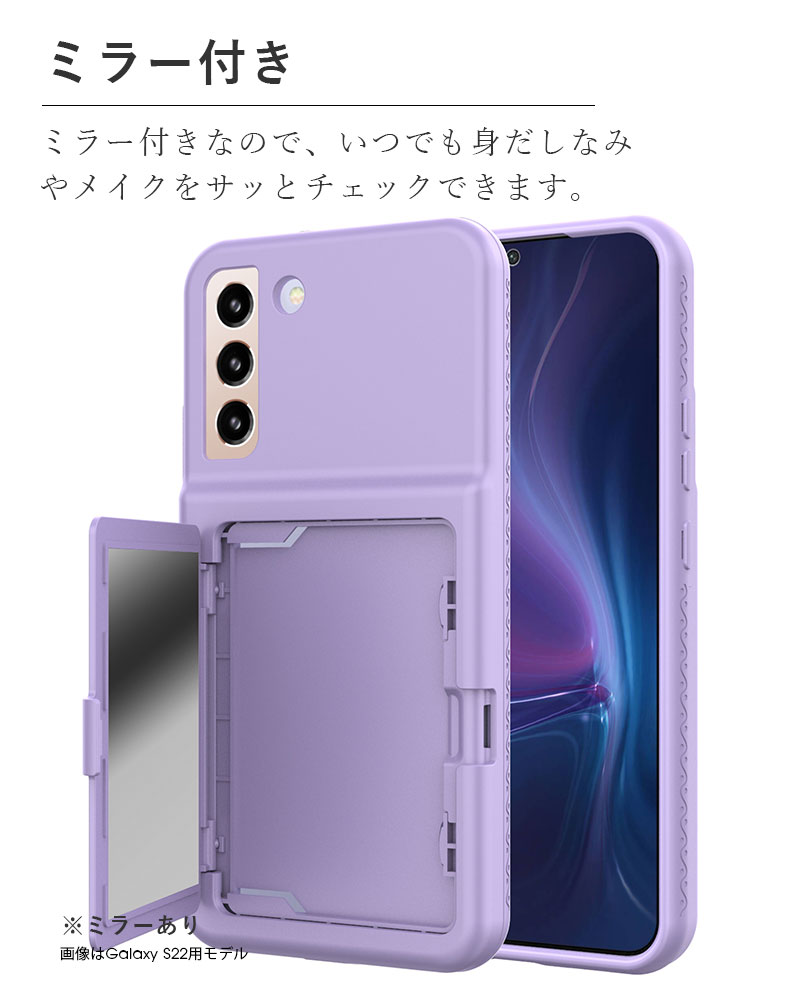 スマホケース Galaxy S22 SC-51C SCG13ケース Ultra SC-52C SCG14