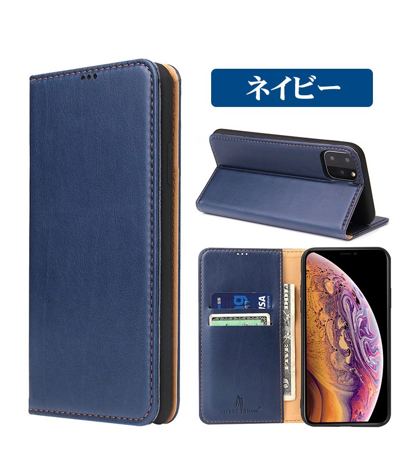 iPhone 11 Pro 12 miniケース 手帳型 二つ折り Max手帳型ケース