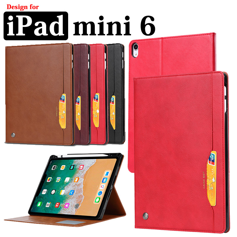 iPad mini 6手帳型 スタンド機能 おしゃれ 全4色 6 ケース 手帳型 耐