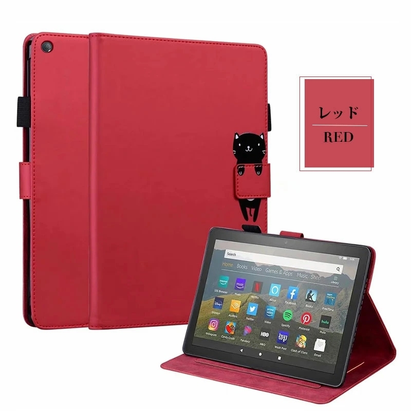 タブレットケース Amazon Fire HD8 2020 ケース カード収納 Plusケース