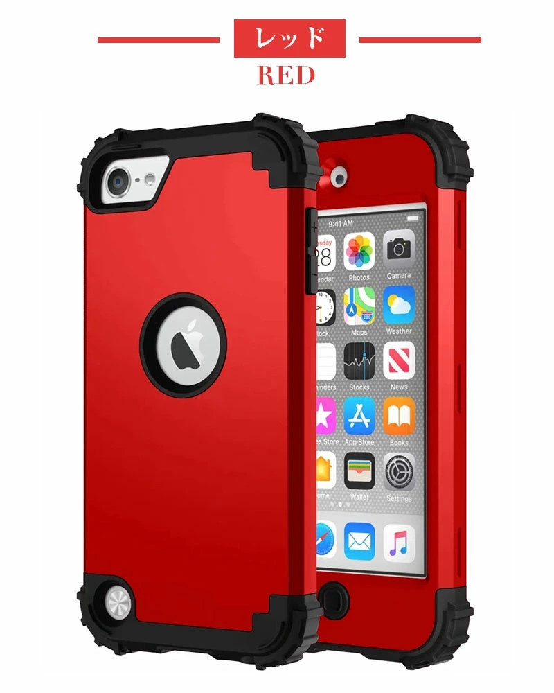 スマートフォンケース iPod touch5 touch6 touch7ケース 第7世代 第6