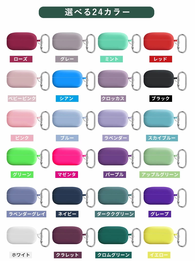 Galaxy Buds Live / Pro 2 Proケース 充電ケース TPU ギャラクシー