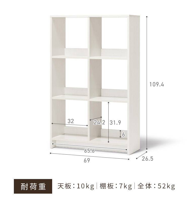 IRIS OHYAMA（アイリスオーヤマ） カラーボックス 3段 本棚 棚 ラック