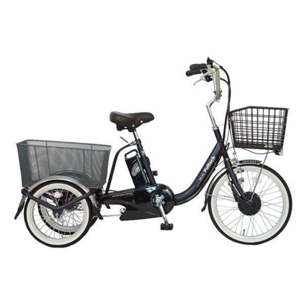 電動アシスト自転車 自転車 電動自転車 3輪車 おしゃれ 3段変速 電動