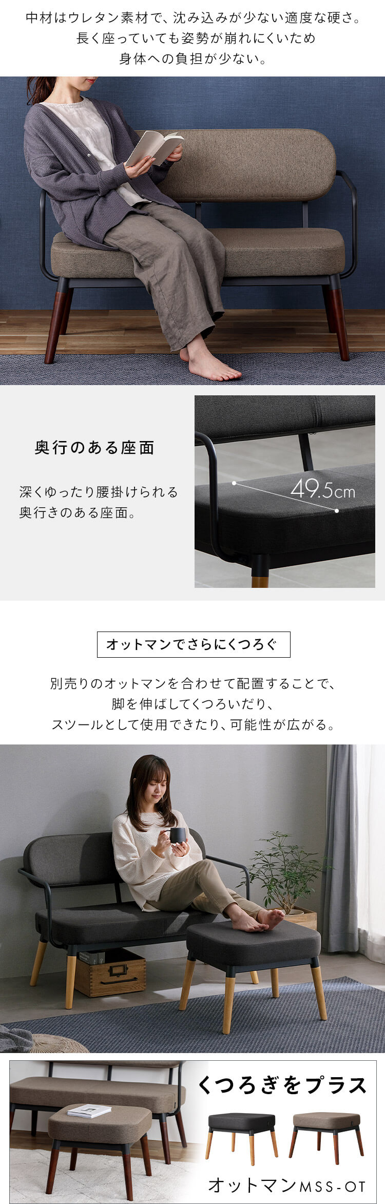 IRIS OHYAMA（アイリスオーヤマ） ソファー 2人掛け ソファ ダイニング