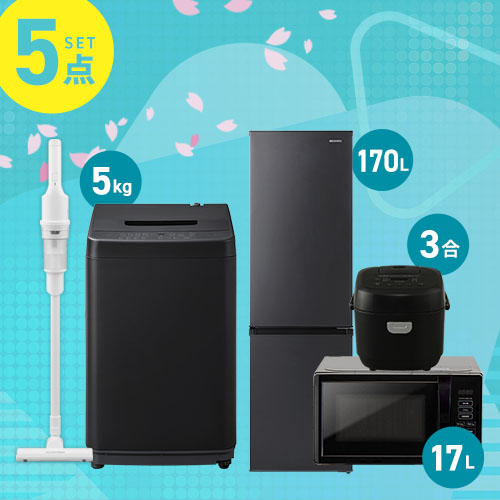 アイリスプラザ Yahoo!店 - 家電セット｜Yahoo!ショッピング