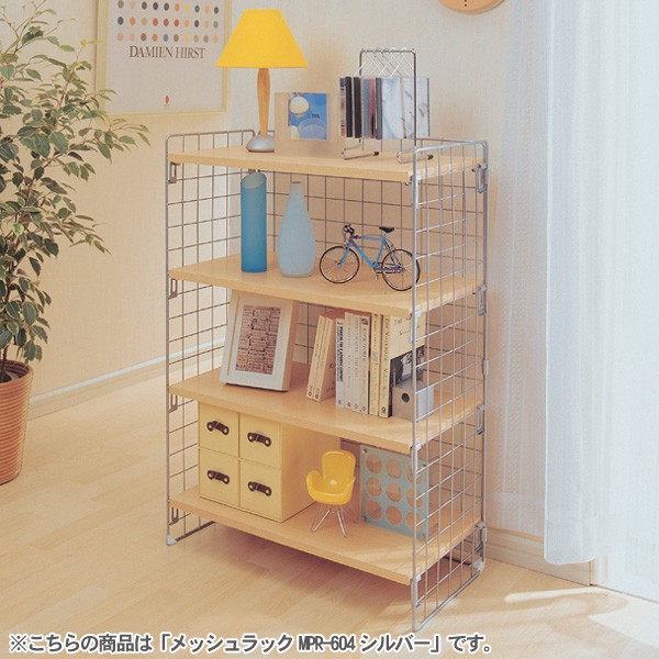 IRIS OHYAMA（アイリスオーヤマ） メッシュパネル MPP-9090 シルバー