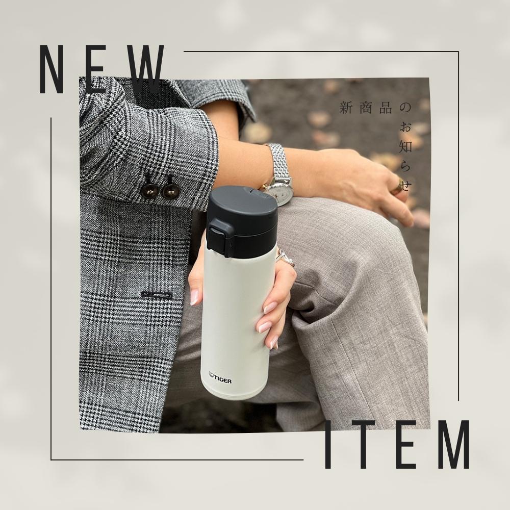 タイガー（TIGER） 水筒 魔法瓶 マグボルト ワンタッチ 保温保冷 軽量