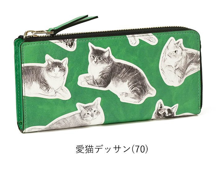 Manhattaner's（マンハッタナーズ） 財布 スケッチパース L字