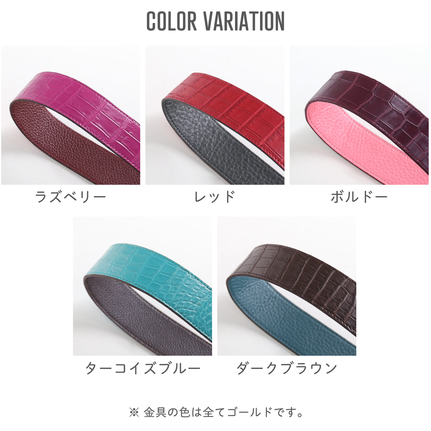 sankyo shokai（三京商会） ショルダーストラップ 太め 40mm