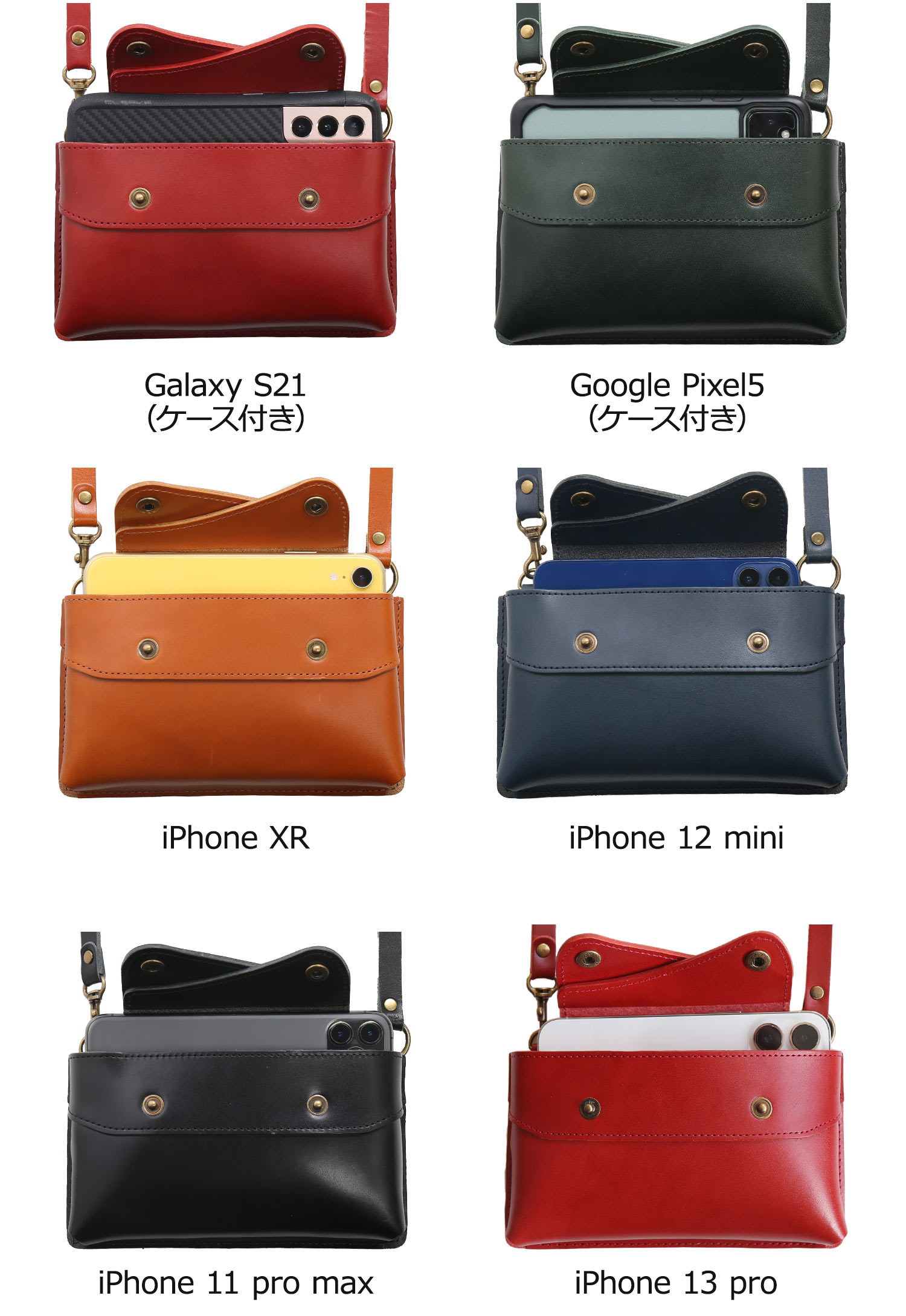 HALEINE（アレンヌ） ［期間限定価格］財布 スマホ ショルダー