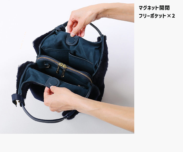 sankyo shokai（三京商会） ムートン ファー バッグ 2WAY ハンドバッグ