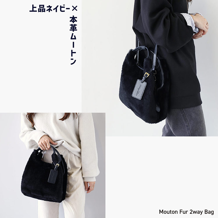 sankyo shokai（三京商会） ムートン ファー バッグ 2WAY ハンドバッグ