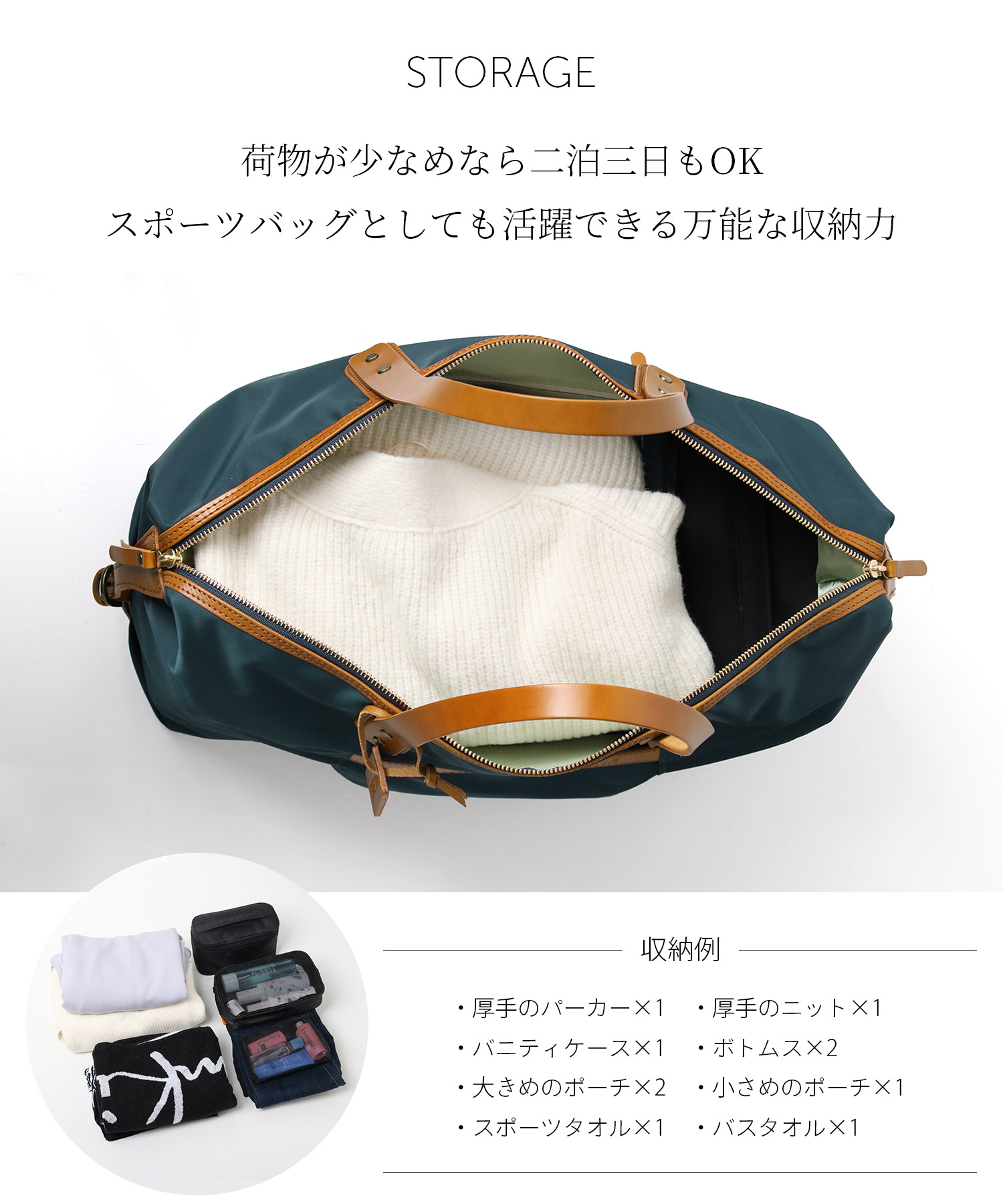 HALEINE（アレンヌ） [5%offクーポン]ボストンバッグ 旅行 レディース