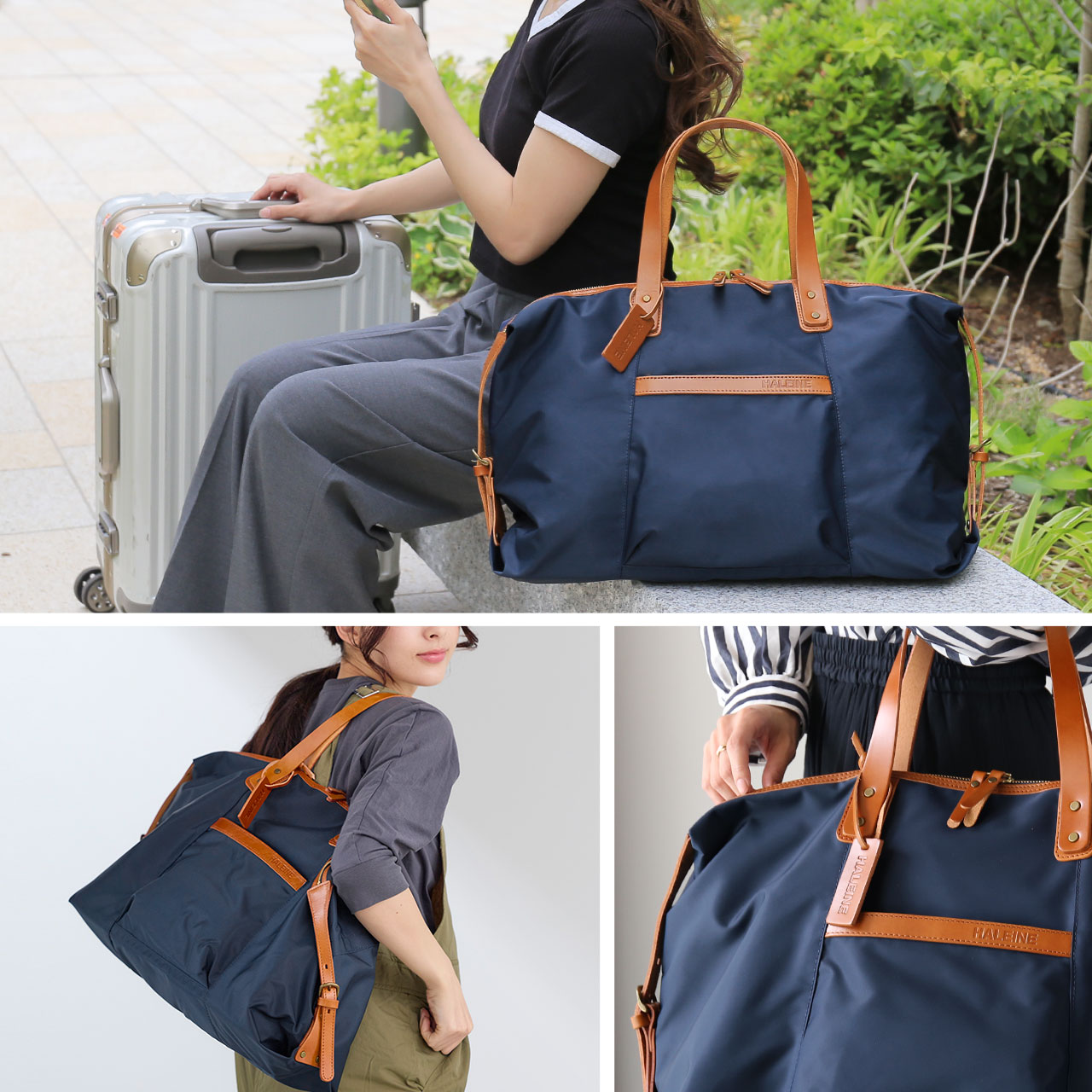 HALEINE（アレンヌ） [5%offクーポン]ボストンバッグ 旅行 レディース