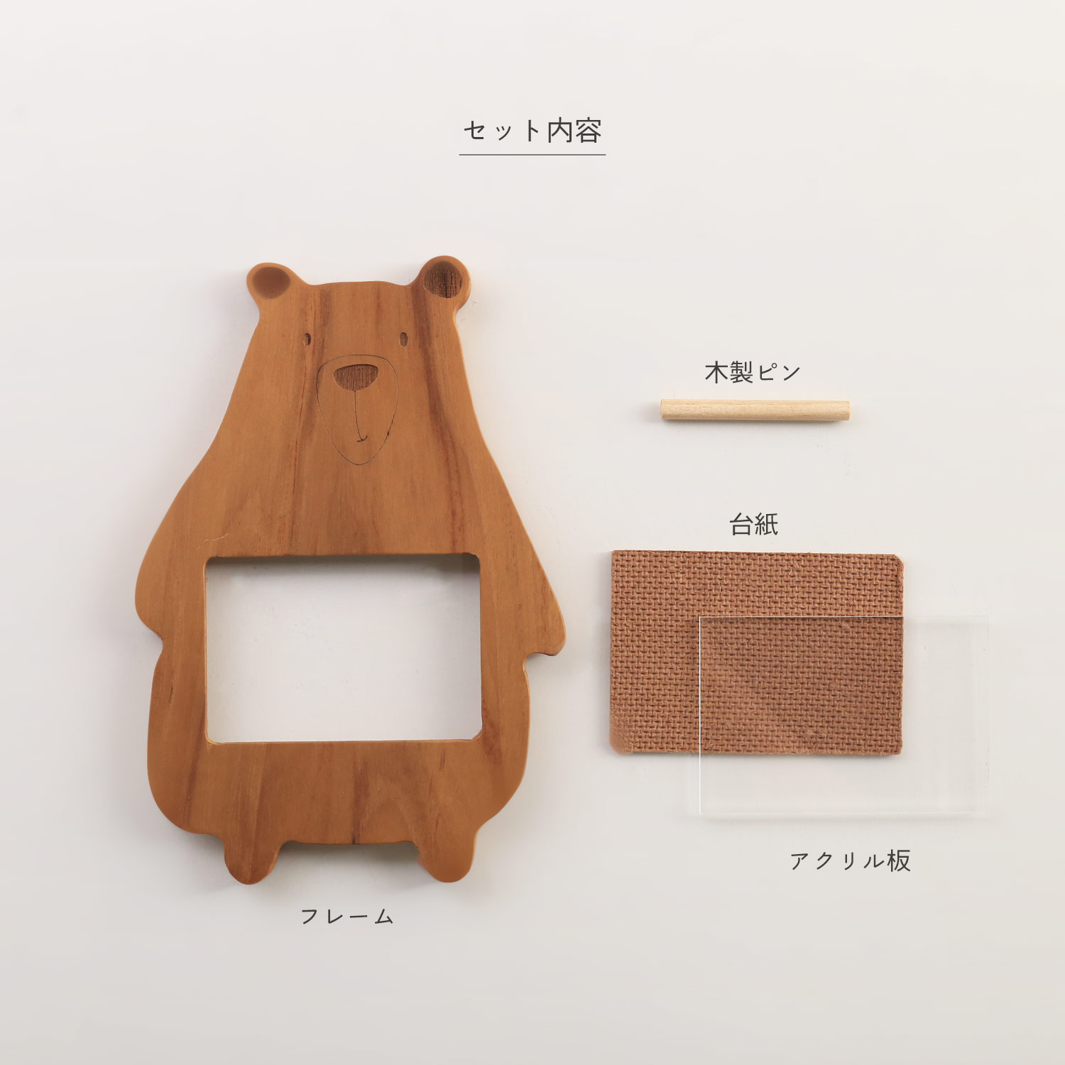 sankyo shokai（三京商会） フォトフレーム 出産祝い 天然木 写真立て