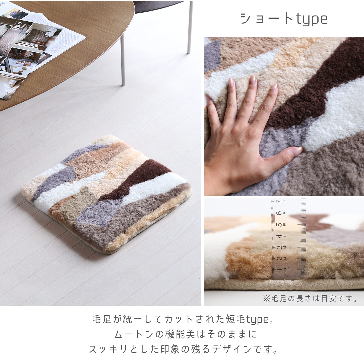 sankyo shokai（三京商会） ［期間限定価格］ムートン座布団 ムートン