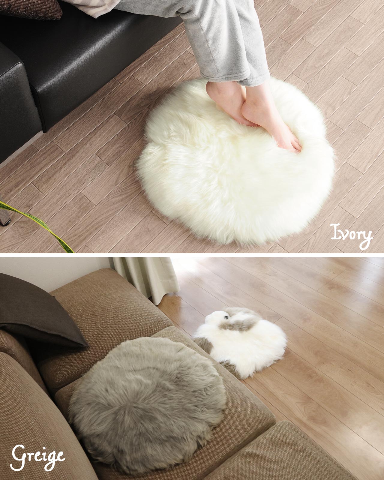 sankyo shokai（三京商会） [5%offクーポン]ムートン ラグ 円形 丸型