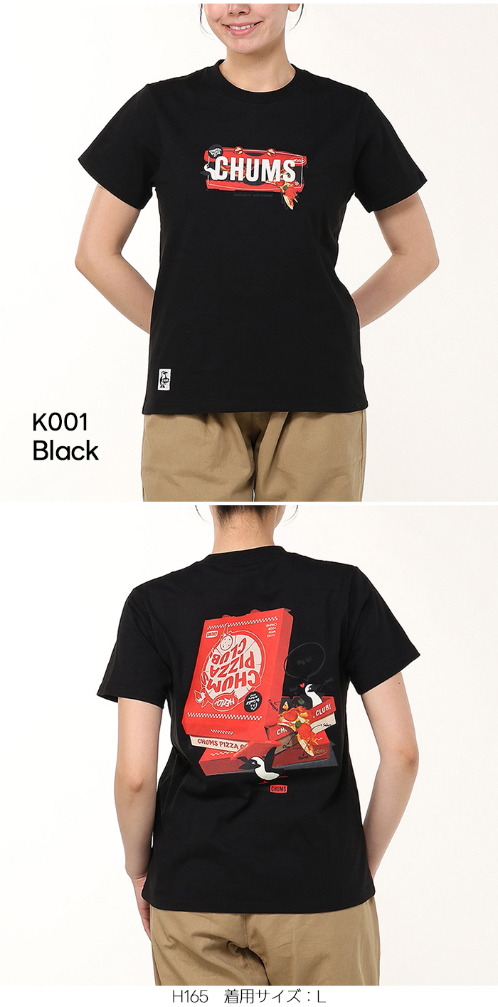 CHUMS（チャムス） Tシャツ メンズ 半袖 Tシャツ ピザ グラフィック