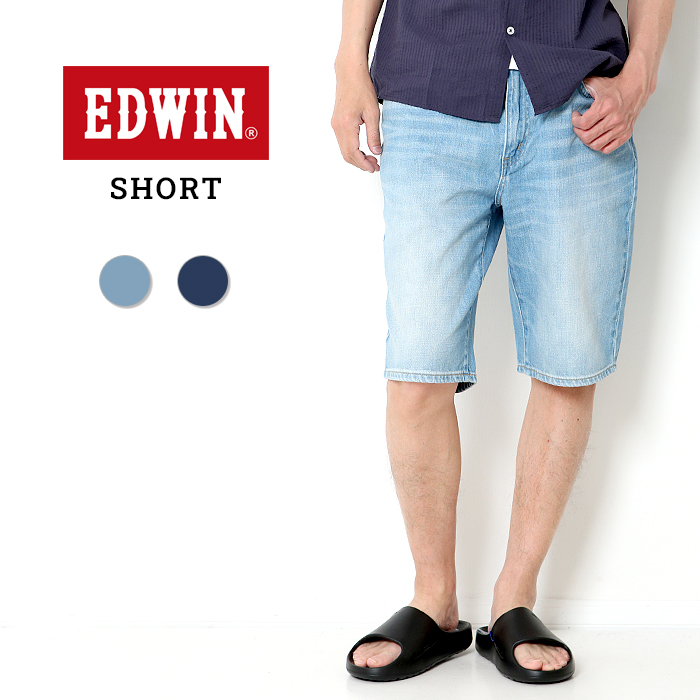 JERSEYS EDWIN エドウィン EMS008 デニム ショートパンツ メンズ 大人