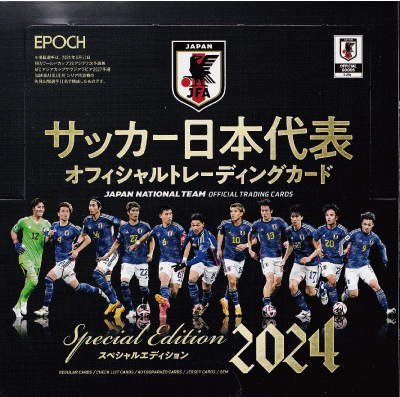 倉田秋/ガンバ大阪】2025 Jリーグオフィシャルカード スペシャル