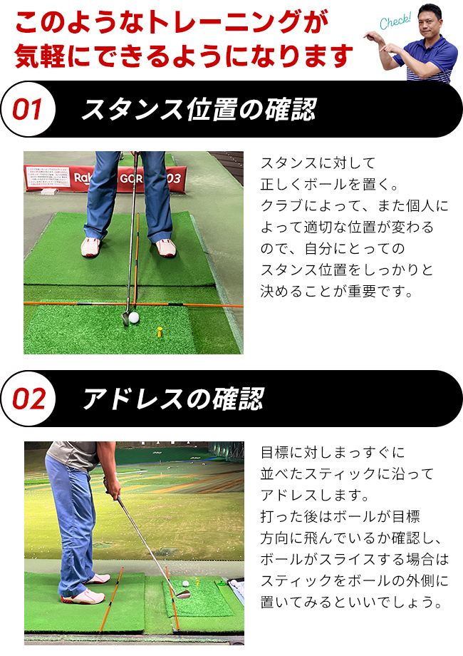 予告】3/8(日)☆ポイント最大16％還元 折りたたみスティック 2本組