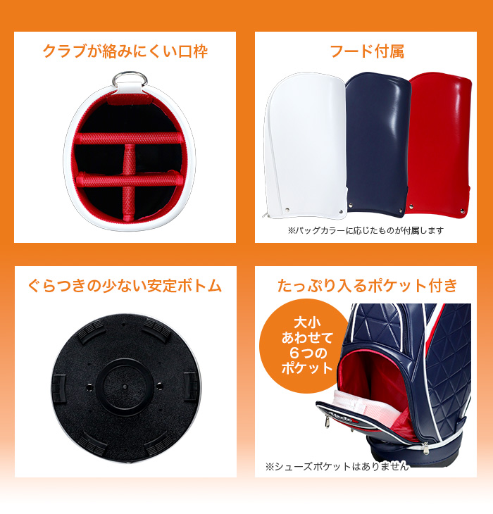 予告】3/8(日)☆ポイント最大16％還元 レディース ゴルフクラブセット