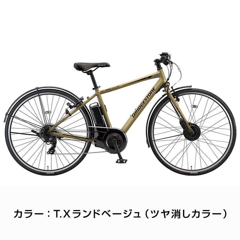 TB1 ((感謝祭_P5％_3900円CP_3/15まで)) 電動自転車 電動アシスト