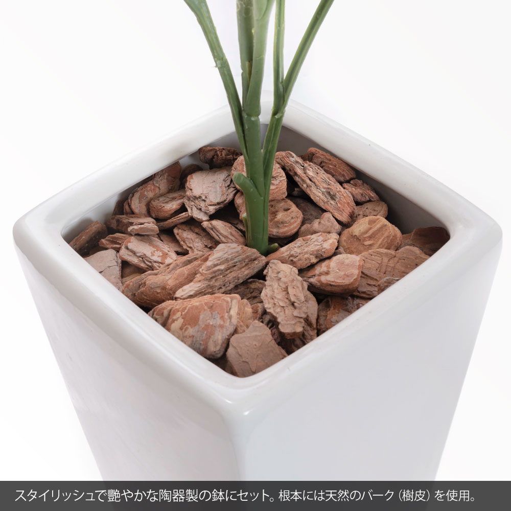 神戸花物語 フェイクグリーン アレカヤシ 観葉植物 人工観葉 大型