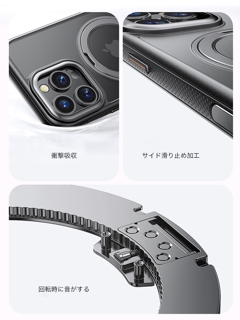 スマホケース magsafe対応 iphone ケース 15 15pro クリア pro max