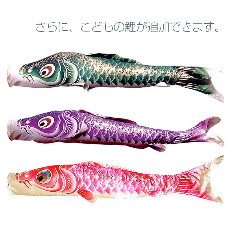 3/11まで☆全品P3倍＆クーポンあり】鯉のぼり こいのぼり ベランダ