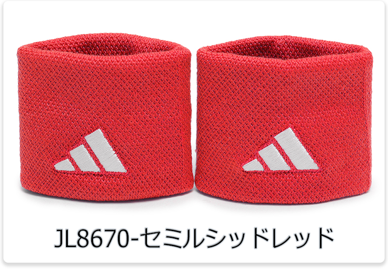 adidas（アディダス） リストバンド テニス S メンズ/レディース
