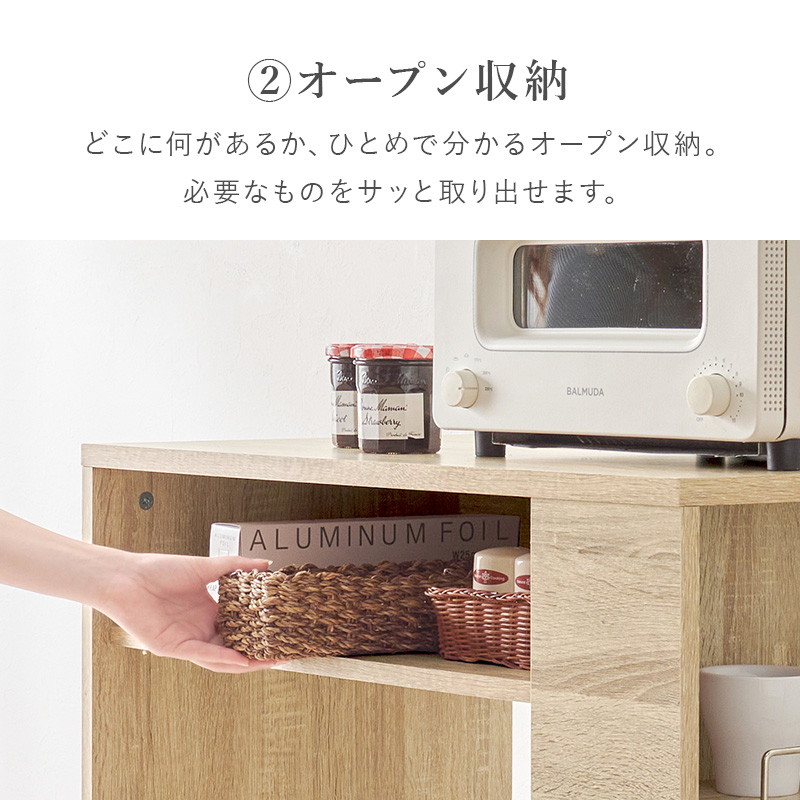 HAGiHARA（萩原） ゴミ箱上ラック キッチン 収納棚 キッチンボード