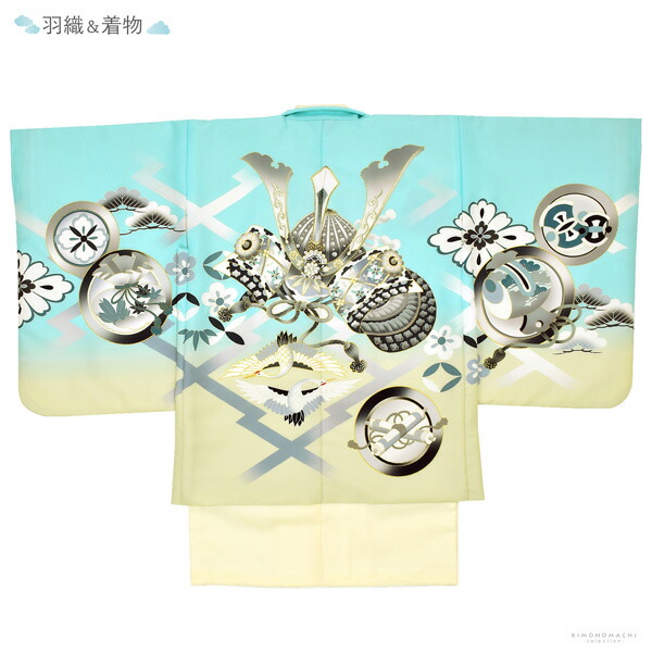 七五三 着物 男の子 5歳 ブランド 羽織袴セット Shikibu Roman 式部