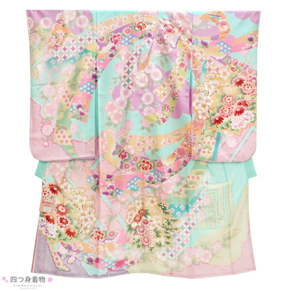 七五三 7歳 四つ身着物フルセット ブランド 式部浪漫「ミントブルー