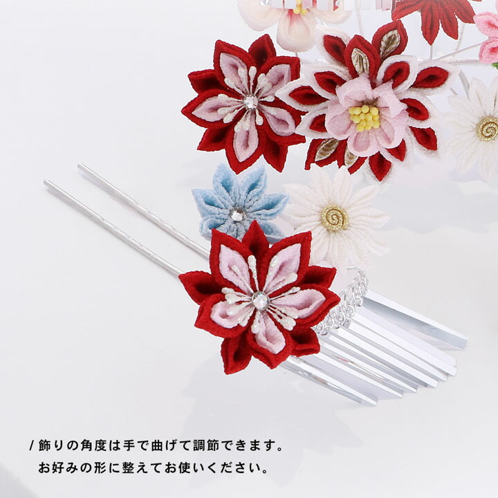七五三 髪飾り 勝山かんざし 3点セット「紅白ピンク縮緬 剣つまみの