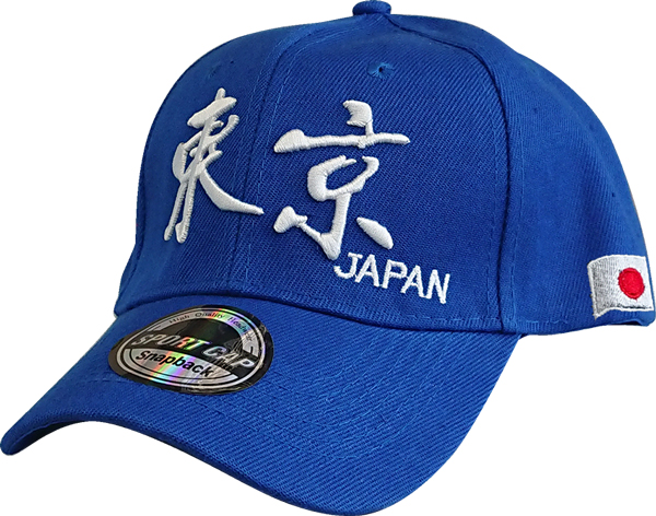 キャップ 東京漢字 CAP TOKYO KANJI オールシーズン型 東京キャップ
