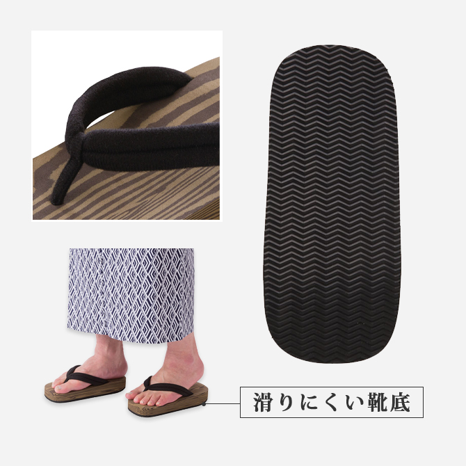 サンダル 雪駄 草履 ぞうり スリッパ 外履き ビーチサンダル 軽くて