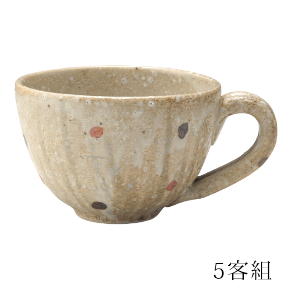 スープカップ 水玉スープカップ 5客組 G5-2309 スープ 片手 和食器